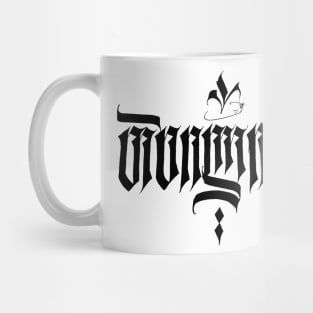 Tbilisi Mug